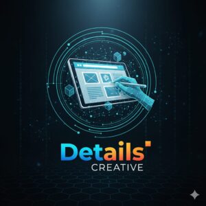 تصميم تطبيق للموبايل في العين تصميم تطبيق للموبايل في العين