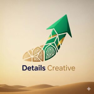 شركة ديتيلز للتسويق الرقمي في الرياض شركة ديتيلز للتسويق الرقمي في الرياض